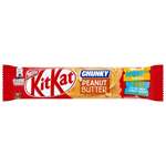 Kitkat Chunky Peanut Butter Imported